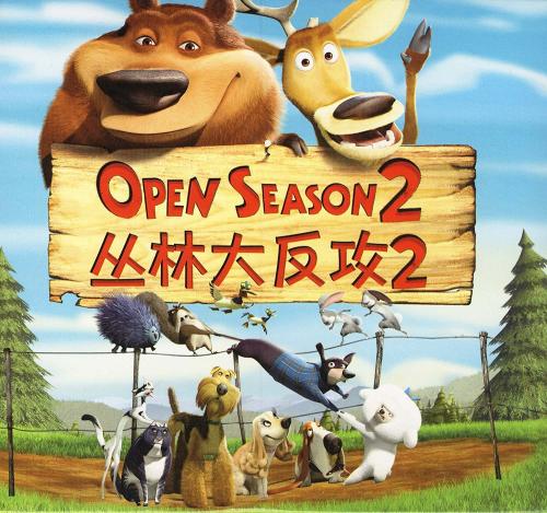 墨瑞维恩学院学位证电子图